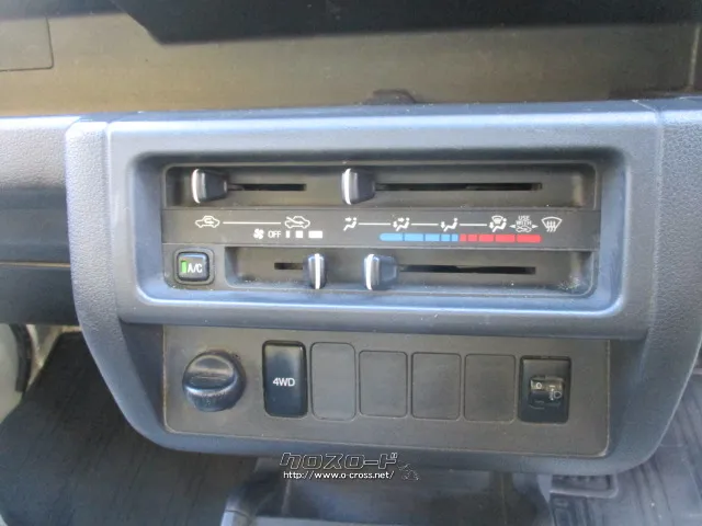 スバル サンバートラック