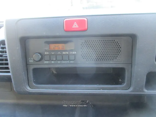 スバル サンバートラック