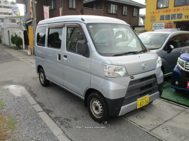 ダイハツ ハイゼットカーゴ