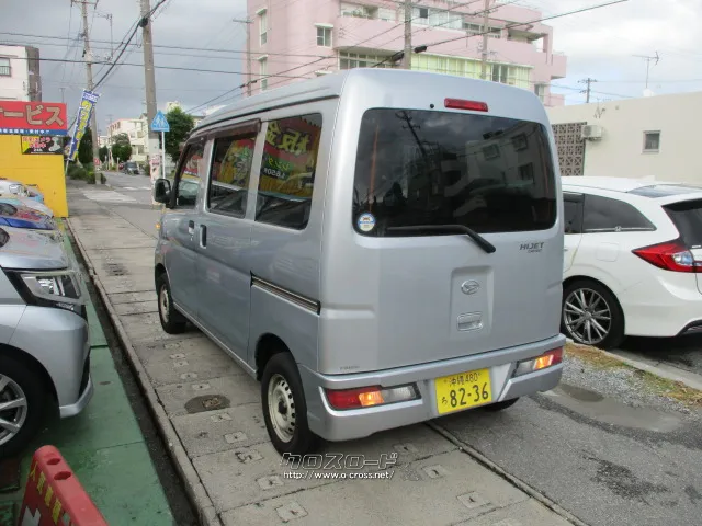 ダイハツ ハイゼットカーゴ