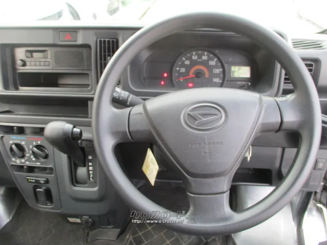 ダイハツ ハイゼットカーゴ