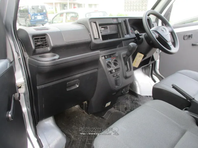 ダイハツ ハイゼットカーゴ