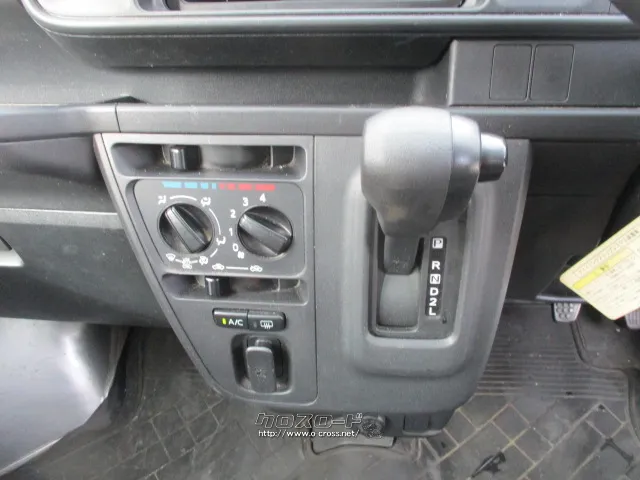 ダイハツ ハイゼットカーゴ