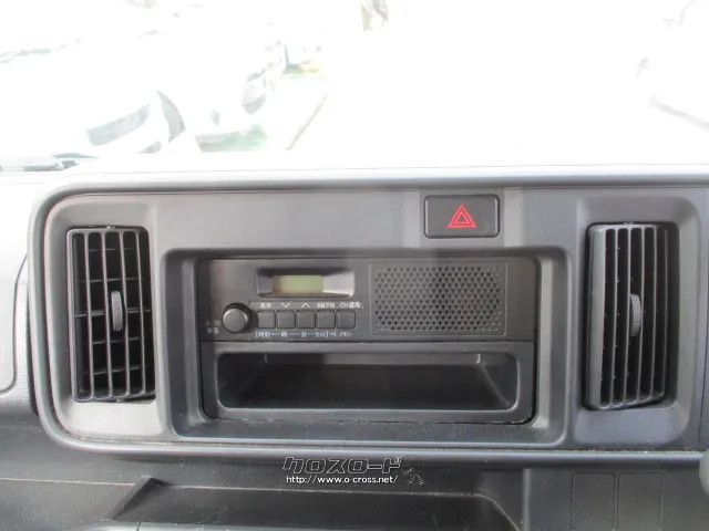 ダイハツ ハイゼットカーゴ