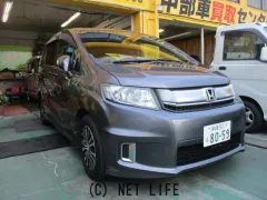 ホンダ フリードスパイク