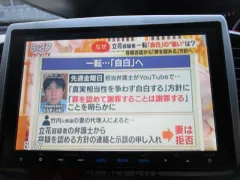 ホンダ フリードスパイク