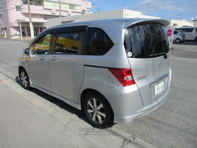 ホンダ フリード