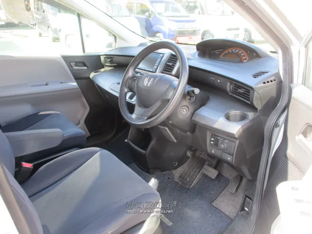 ホンダ フリード