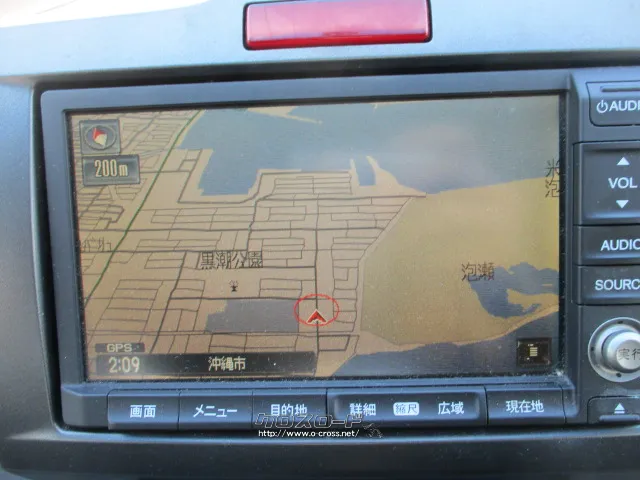 ホンダ フリード