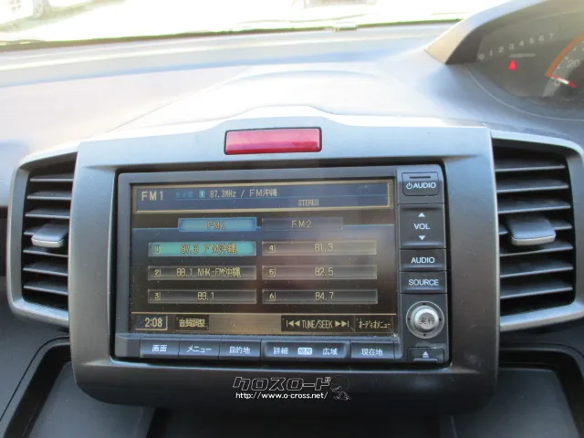 ホンダ フリード