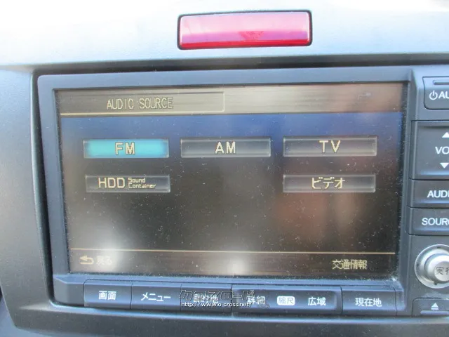 ホンダ フリード