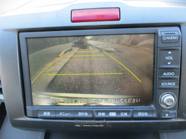 ホンダ フリード