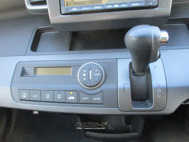 ホンダ フリード