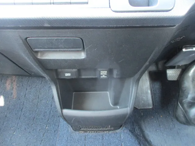 ホンダ フリード