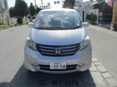 ホンダ フリード