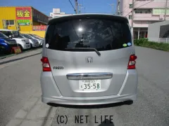 ホンダ フリード