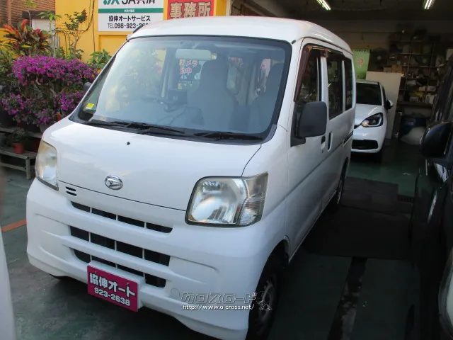 ダイハツ ハイゼットカーゴ