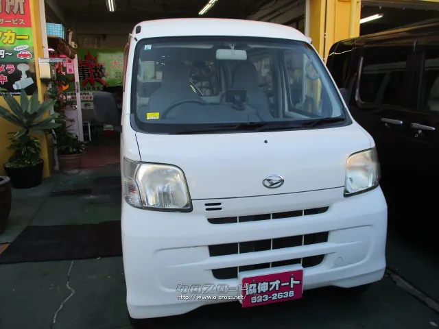 ダイハツ ハイゼットカーゴ