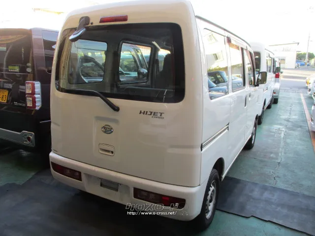 ダイハツ ハイゼットカーゴ