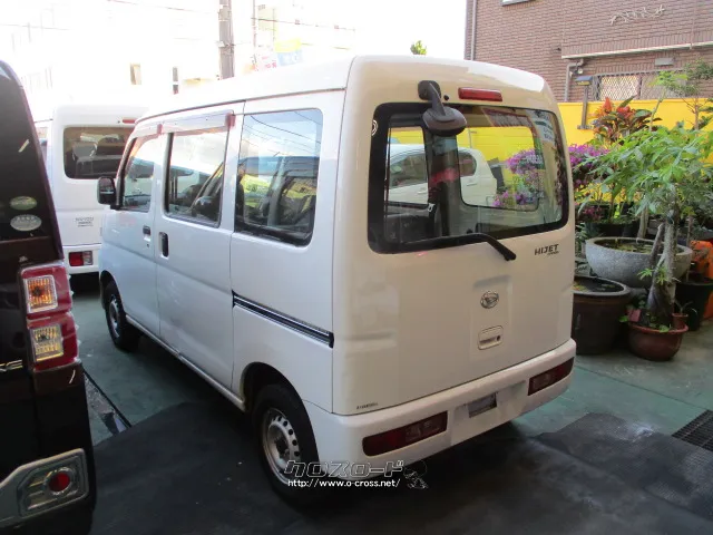 ダイハツ ハイゼットカーゴ