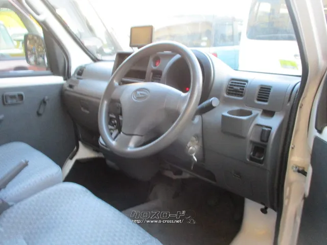 ダイハツ ハイゼットカーゴ