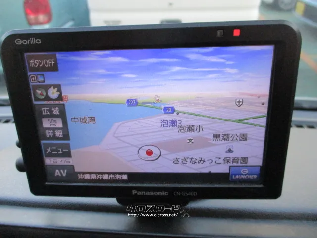 ダイハツ ハイゼットカーゴ