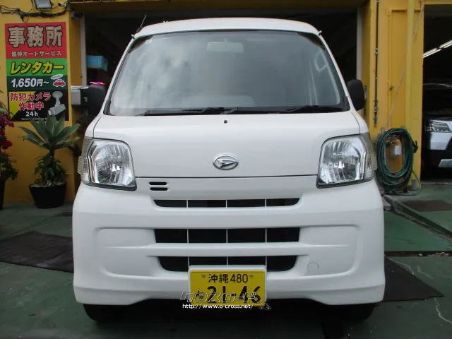 ダイハツ ハイゼットカーゴ