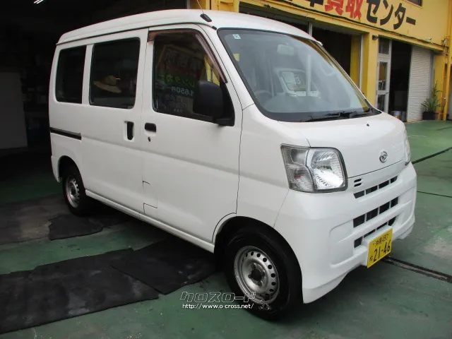 ダイハツ ハイゼットカーゴ