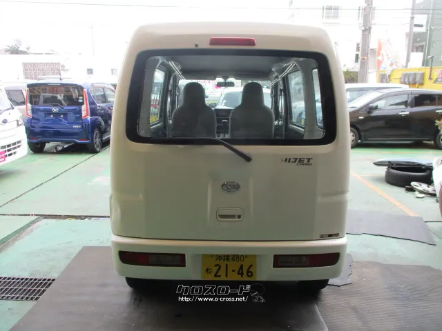 ダイハツ ハイゼットカーゴ