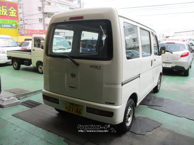 ダイハツ ハイゼットカーゴ