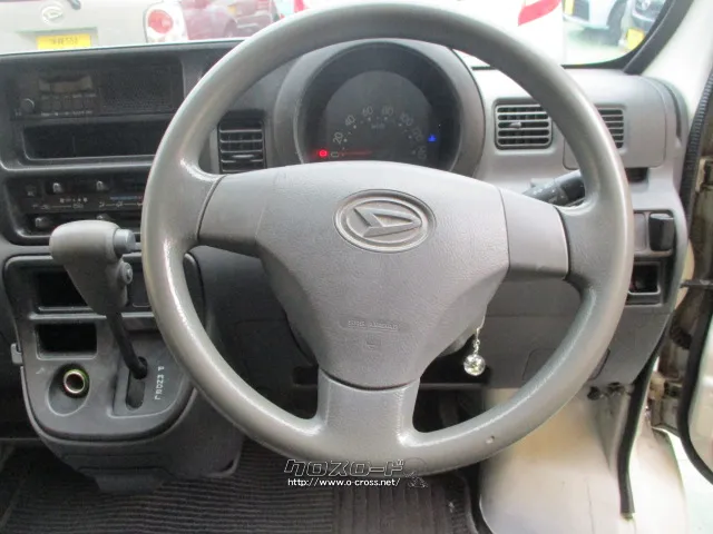 ダイハツ ハイゼットカーゴ