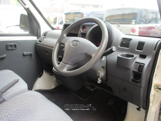 ダイハツ ハイゼットカーゴ