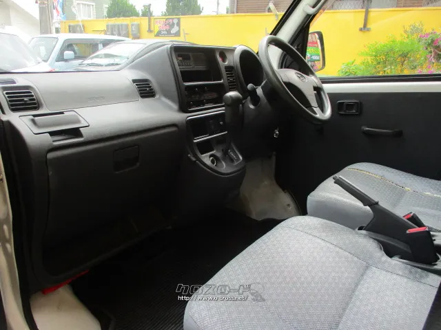 ダイハツ ハイゼットカーゴ