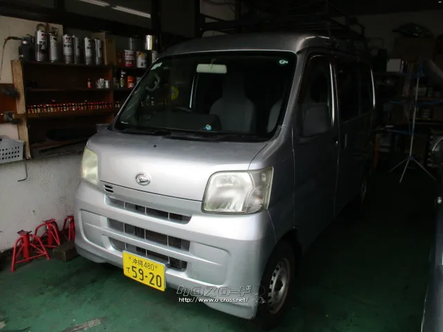 ダイハツ ハイゼットカーゴ