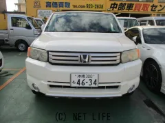 ホンダ クロスロード