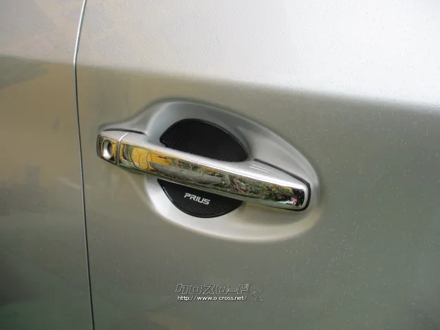 トヨタ プリウス