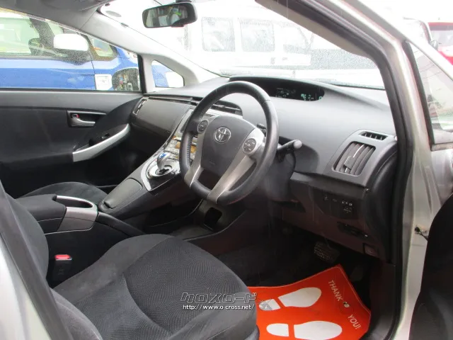 トヨタ プリウス