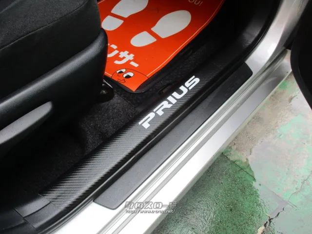 トヨタ プリウス