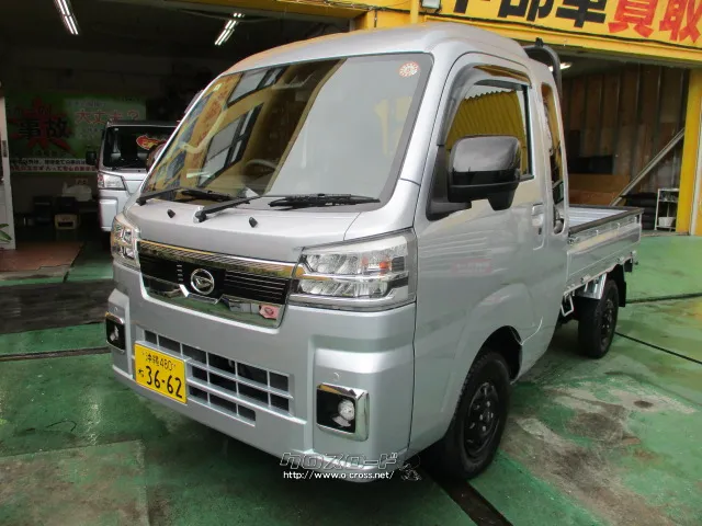 ダイハツ ハイゼットトラック