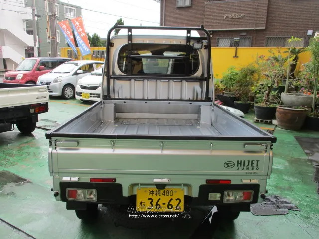 ダイハツ ハイゼットトラック