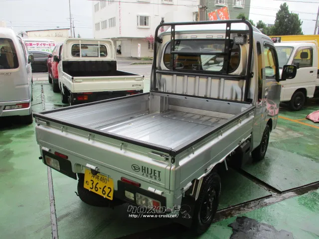 ダイハツ ハイゼットトラック