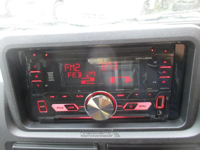 ダイハツ ハイゼットトラック