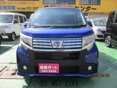 ダイハツ ムーヴ