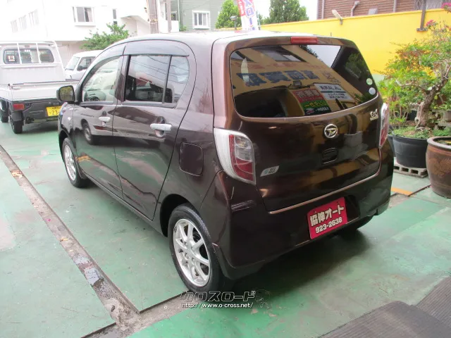 ダイハツ ミライース