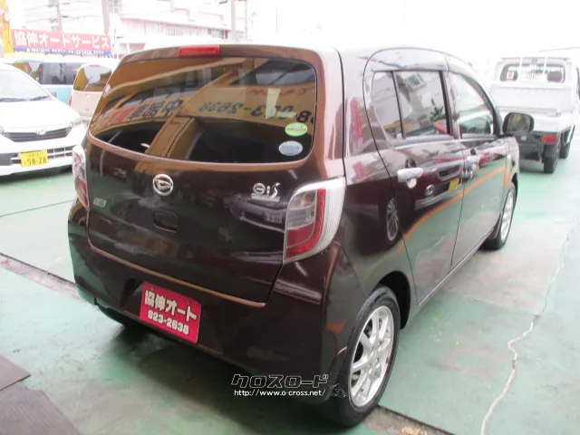 ダイハツ ミライース