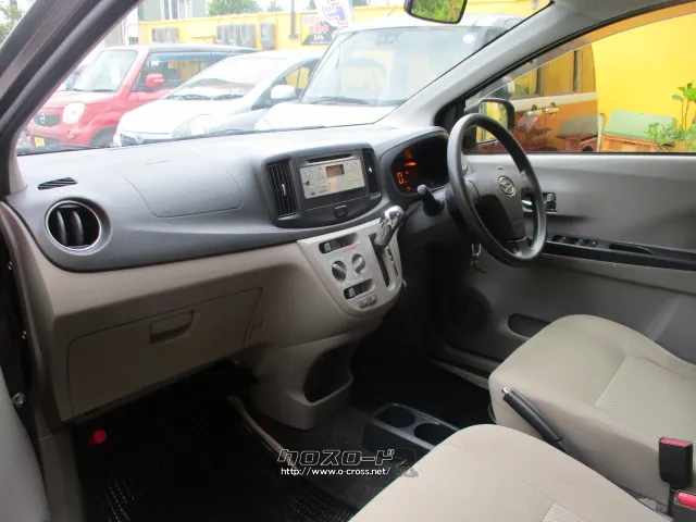 ダイハツ ミライース