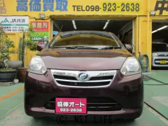 ダイハツ ミライース