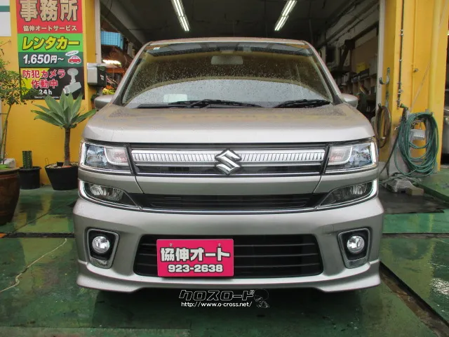 スズキ ワゴンR