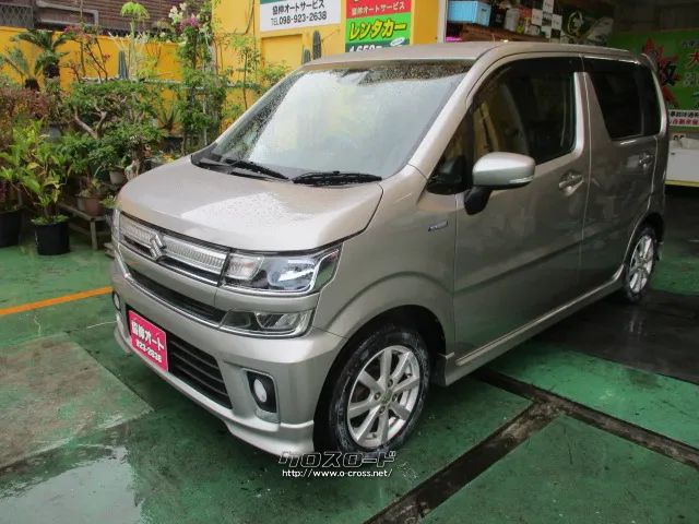 スズキ ワゴンR