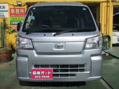 ダイハツ ハイゼットトラック